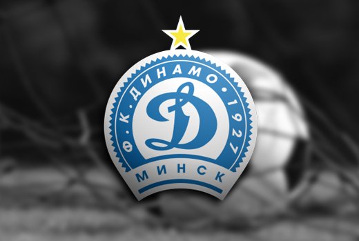 Минское «Динамо» и «Уфа» забили друг другу по три гола