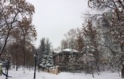 Погода в Уфе на воскресенье, 23 декабря 2018 года