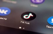 TikTok могут встроить в автомобили в качестве развлекательной системы