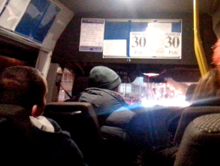 Частные перевозчики повысили проезд по Уфе до 30 рублей