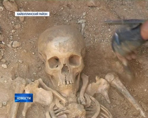 В Башкирии нашли останки древнего воина