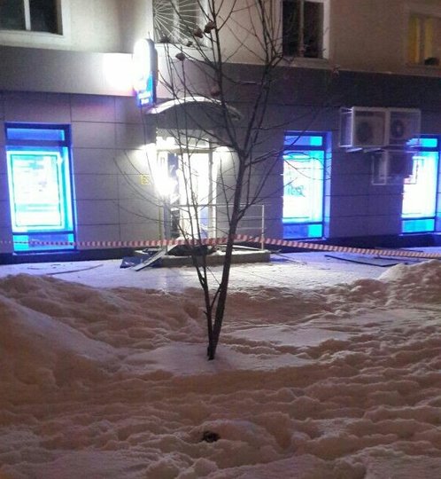 В Уфе ночью взорвали банкомат