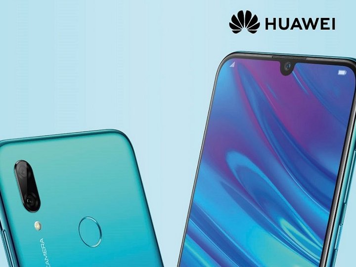 Билайн предлагает новый Huawei P smart за 9 990 рублей при подключении услуг связи