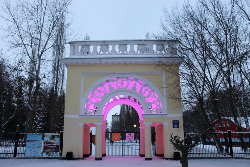 В Уфе отменили проект застройки у парка Якутова