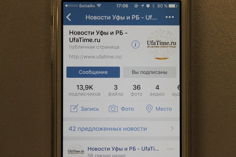 Новый аналогичный TikTok сервис «Клипы» запустили в «ВКонтакте»