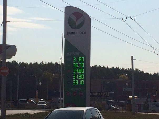 «Башнефть» снова подняла цены на бензин