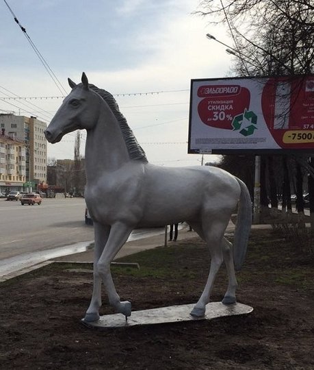 В Уфе установили скульптуру белой лошади