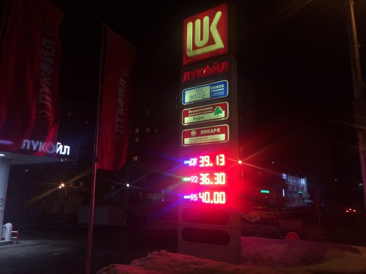 В Уфе подскочили цены на бензин