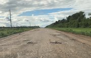 «Башнефть» обязали отремонтировать дорогу в одном из районов Башкирии