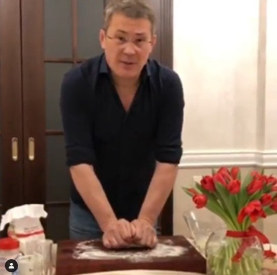 Радий Хабиров празднует день рождения