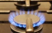 В Башкирии обнаружены дома с опасностью утечки газа из-за неисправного оборудования