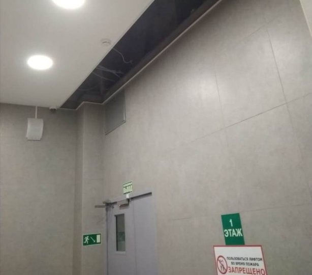 Прокуратура заинтересовалась фактом обрушения потолка в уфимском ТЦ
