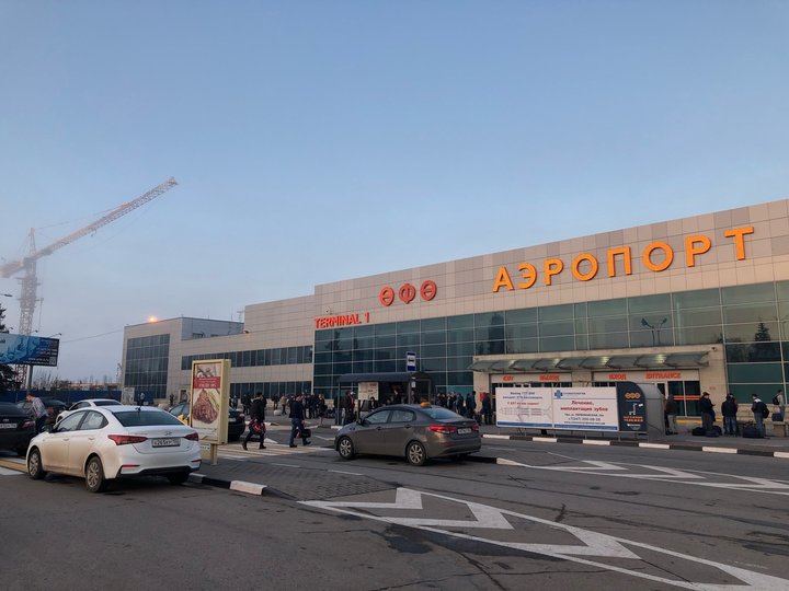В аэропорту Уфы расширили грузовой комплекс: Годовой объем грузоперевозок увеличится на 20%