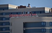 В Уфе открылся отель «Hilton Garden Inn» на берегу Белой