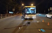 В Уфе автобус «Башавтотранса» сбил женщину