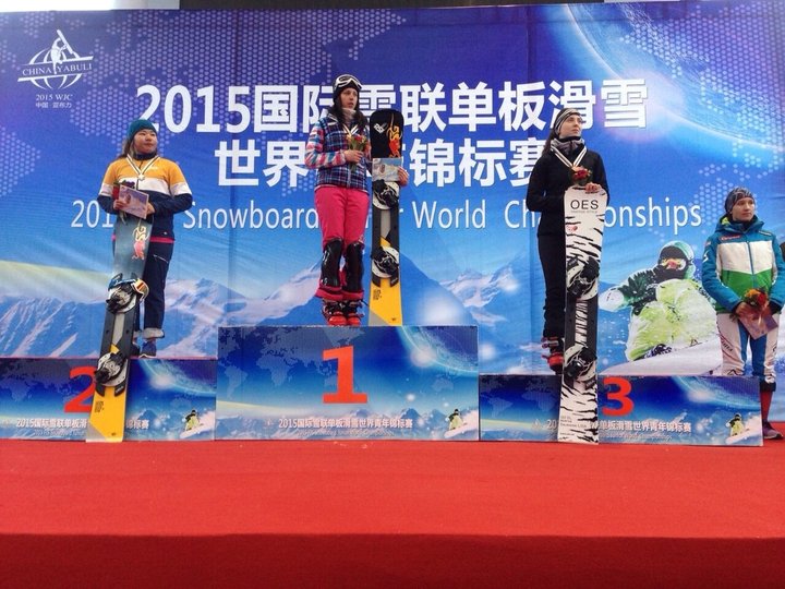 Башкирская сноубордистка завоевала «бронзу» первенства мира