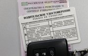 В Башкирии распродают арестованные машины по цене от 230 тысяч рублей