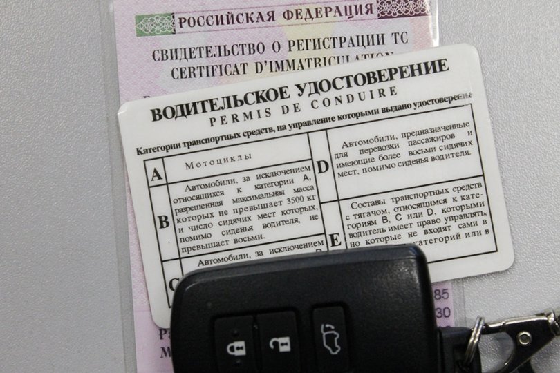 В Башкирии девушка «продавала» поддельные водительские права
