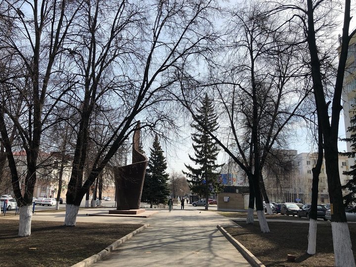 В апреле жителей Башкирии ждет дополнительный выходной