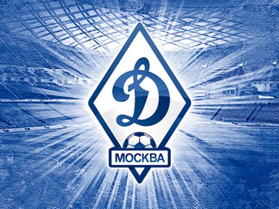Сегодня «Уфа» возобновит чемпионат России матчем с «Динамо»