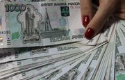 В Уфе две сотрудницы банка похитили более 43 млн рублей