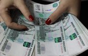 Жительницу Башкирии осудили за незаконное создание около 20 коммерческих фирм