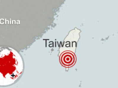 На Тайване произошло землетрясение в 5,6 баллов