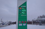 Стоимость бензина теперь подняли на всех заправках Уфы: Сегодня цены увеличила и «Башнефть»