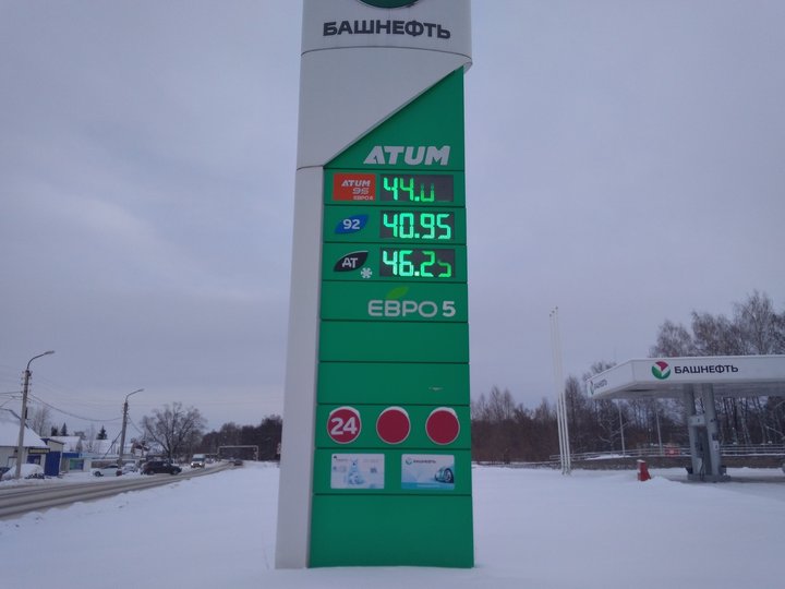 Стоимость бензина теперь подняли на всех заправках Уфы: Сегодня цены увеличила и «Башнефть»