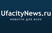 Сайт UfacityNews.ru вошел в ТОП-20 цитируемых СМИ РБ