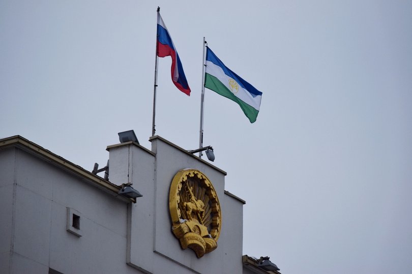 В Башкирии предложили вывешивать Знамя Победы на зданиях госорганов