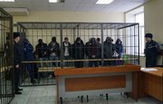 В Башкирии осудили 43 членов наркогруппировки