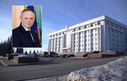 Рустэм Хамитов назначил нового вице-премьера Башкирии