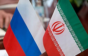 В Уфе состоится первый российско-иранский социально-культурный форум
