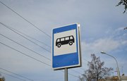 В Уфе увеличат количество автобусов «Башавтотранса» на одном из маршрутов