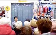 Жители Башкирии устроили давку в магазине из-за товаров по акции – Продавцам пришлось вести себя, как специалистам во время переговоров с террористами