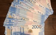 В Башкирии сотрудник банка присвоил 47,5 млн рублей