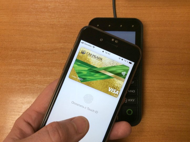 Курьеры «Яндекса» теперь смогут принимать оплату через смартфон