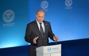 Владимир Путин уволил замминистра МВД по Башкирии