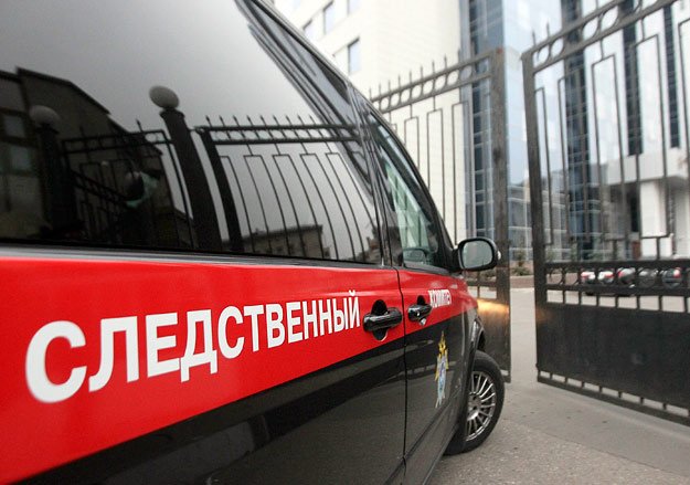 В Башкирии директора института отстранили от должности за крупное мошенничество