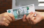 Власти Башкирии заявили о задаче увеличения доходов населения к 2030 году