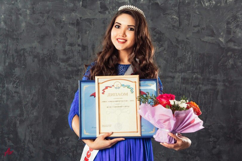 Девушка из Уфы стала победительницей конкурса красоты «Мисс Азия-Сибирь»