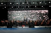 «Симфоническая ночь» в Уфе собрала десятки тысяч горожан