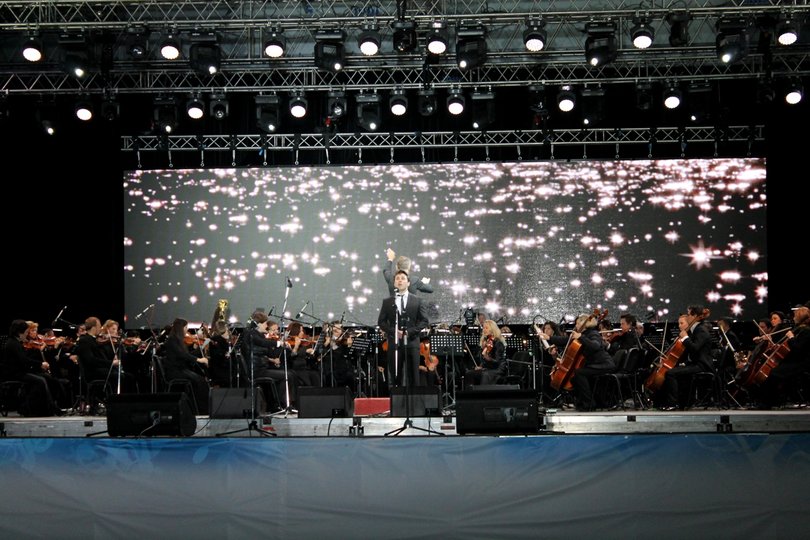 «Симфоническая ночь» в Уфе собрала десятки тысяч горожан