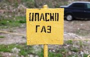 В Башкирии закрыли незаконную газовую заправку
