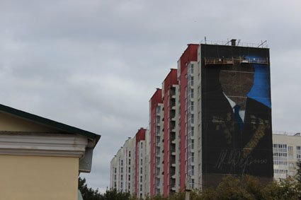 В Уфе появится самое большое портретное граффити