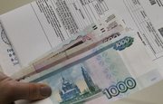 Почти треть общего объема платных услуг в Башкирии приходится на коммунальные платежи