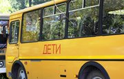 В Башкирии поймали пьяного водителя школьного автобуса, в котором находились дети