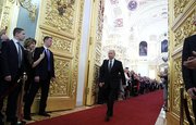 Рустэм Хамитов побывал на церемонии инаугурации Президента России