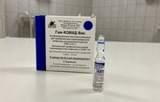 Министр здравоохранения России назвал рекомендуемые сроки для ревакцинации от коронавирусной инфекции